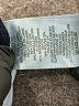 True Religion Hearts Blue Jeans Size 24 waist - photo 8