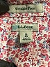 L.L.Bean 100% Cotton Floral Pink Long Sleeve Button-Down Shirt Size M - photo 7
