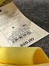 A New Day Solid Yellow Athletic Shorts Size 6 - photo 4
