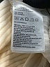 H&M Solid Ivory Pullover Sweater Size M - photo 8