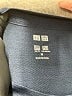 Uniqlo 100% Polyester Blue Active T-Shirt Size M - photo 7