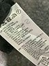 Reiss 100% Cotton Tan Jacket Size S - photo 7