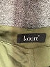 Kourt 100% Polyester Green Cargo Pants Size M - photo 7