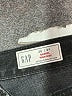 Gap Black Jeans Size 0R - photo 7