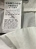 Weekend Max Mara Solid Ivory Casual Pants Size 12 - photo 8