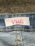 YMI Blue Skort Size 12 - photo 3