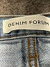 Denim Forum Blue Jeans Size 29 waist - photo 7