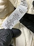 Athleta 100% Polyester Ivory Snow Jacket Size XXS - photo 7