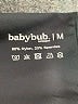 Assorted Brands Black Active Pants Size M - photo 6