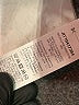Shein Stripes Ivory Casual Dress Size 8 - 10 - photo 8
