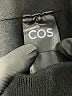 Cos 100% Wool Black Casual Pants Size XXS (estimated) - photo 7