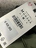 Zara Stars Green Skort Size XL - photo 4