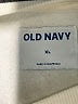 Old Navy Ivory Sweatshirt Size XL - photo 7