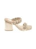 Dolce Vita Ivory Sandals Size 7 1/2 - photo 1