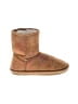 Assorted Brands Gold Boots Size 2 (youth) - photo 1