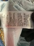 Unbranded Blue Jeans Size 31 waist - photo 8