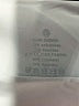 Unbranded Solid White Athletic Shorts Size XL - photo 4