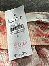 Ann Taylor LOFT Orange Tube Top Size L - photo 7