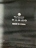 Unbranded Black Active Pants Size L - photo 7