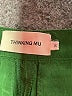 Thinking Mu Green Casual Pants Size 36 waist - photo 7