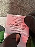 Thinking Mu Green Casual Pants Size 36 waist - photo 9
