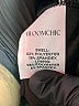 BLOOMCHIC Polka Dots Black Swimsuit Cover Up Size 22 - 24 - photo 4