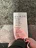Reiss Gray Dress Pants Size 6 - photo 8