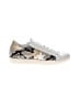 Just Fab Silver Sneakers Size 7 - photo 1