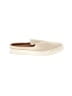 Nordstrom Rack Solid Ivory Mule/Clog Size 8 - photo 1