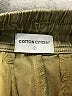 Cotton Citizen Green Cargo Pants Size S - photo 4