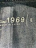 Gap Blue Denim Jacket Size L - photo 6