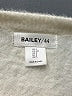 Bailey 44 Stripes Ivory Pullover Sweater Size S - photo 7