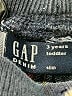 Gap 100% Cotton Blue Jeans Size 3 - photo 3