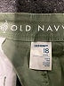Old Navy Solid Green Casual Pants Size 18 Petite - photo 4
