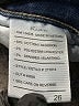 KANCAN JEANS Blue Jeans Size 26 waist - photo 8