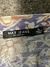 Max Jeans Purple Sleeveless Blouse Size S - photo 7