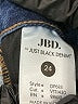 JBD Blue Jeans Size 24 waist - photo 8