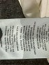 Levi's Ivory Jacket Size S - photo 7