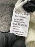 Commense Ivory Cardigan Size XS - photo 8