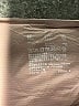 Muji Pink Vest Size M - photo 6
