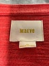 Maeve Red Sleeveless Top Size XS - photo 7