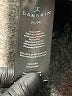 Danskin Green Pullover Hoodie Size M - photo 8