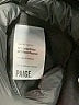 Paige Metallic Black Shorts Size 28 waist - photo 4