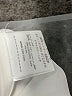 Joie Ivory Casual Dress Size XS - photo 8