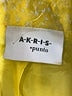 Akris Punto 100% Polyester Yellow Blazer Size 8 - photo 6
