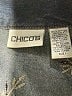 Chico's Graphic Blue Denim Jacket Size Med (1) - photo 6