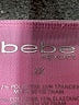 Bebe Sport Solid Pink Active Pants Size 2X - photo 4
