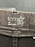 Terra & Sky Gray Jeans Size 1X - photo 7