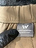 WHITE SIERRA Solid Tan Skort Size L - photo 3