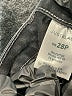 Just Black Solid Black Jeans Size 28 waist (petite) - photo 8